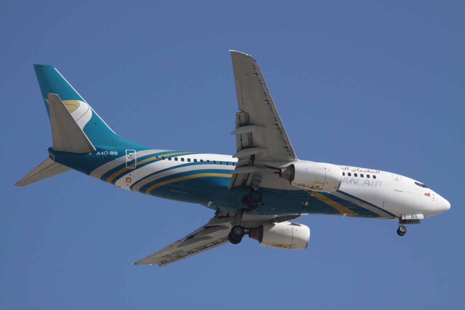 An Oman Air Boeing 737 in flight